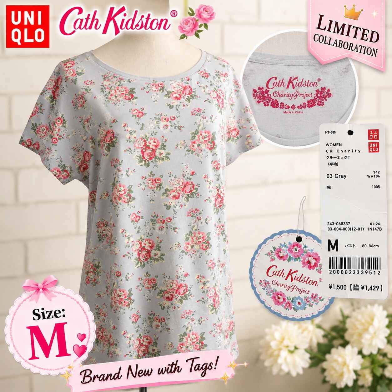 タグ付き新古品★限定品/UNIQLO +J × Cath Kidston/ユニクロ★コラボ/半袖トップス/Tシャツ【レディースM/グレー/花柄】Tops/Shirt◆BJ180-h