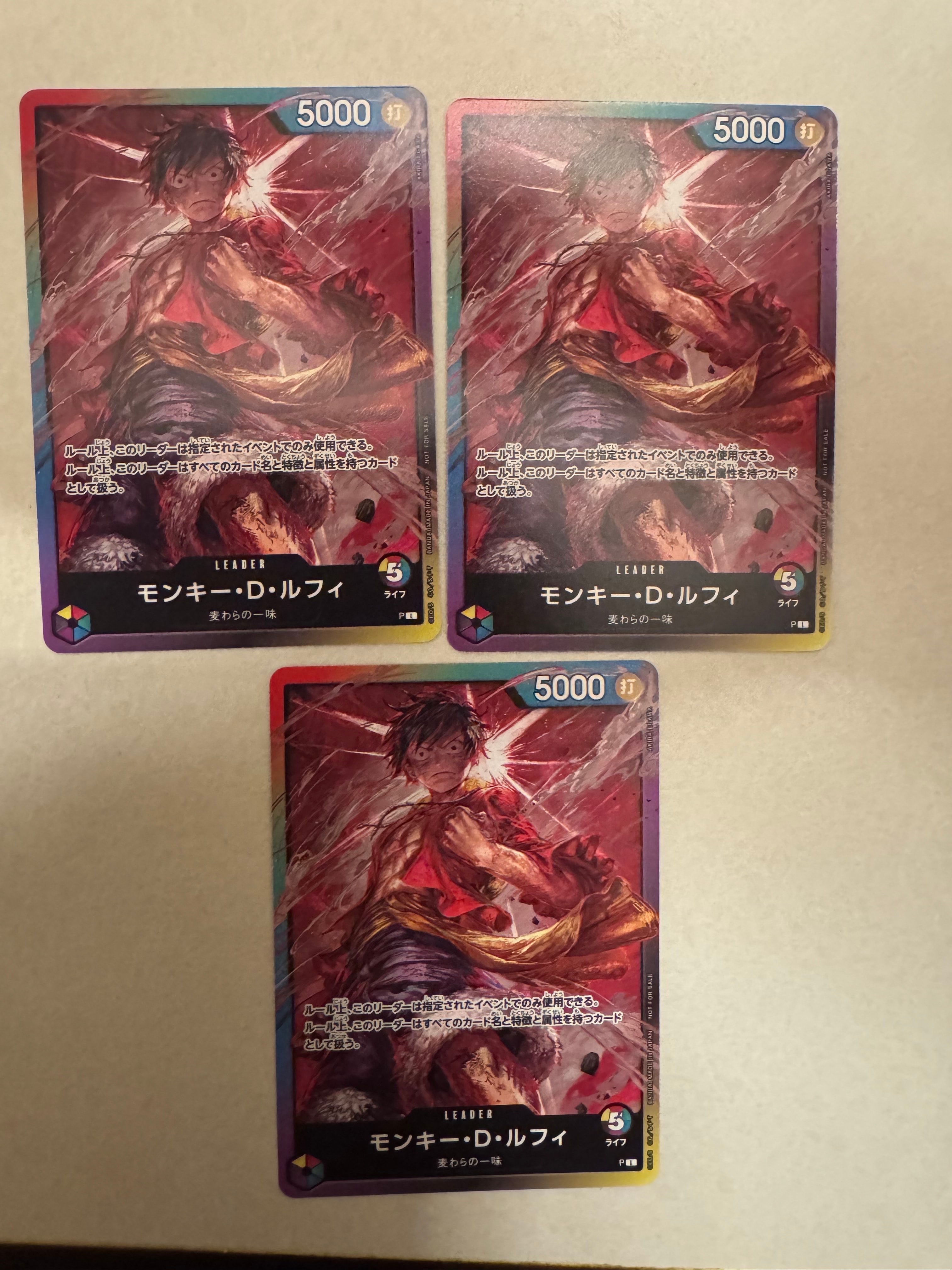 モンキー・D・ルフィ L :参加記念品 :修正前ライフ4 [P] (8パックバトル)