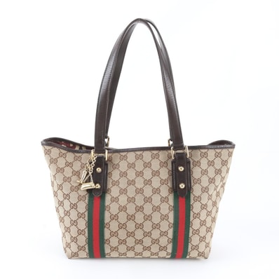 ■美品 グッチ GGキャンバス シェリー ライン137396 トート バッグ