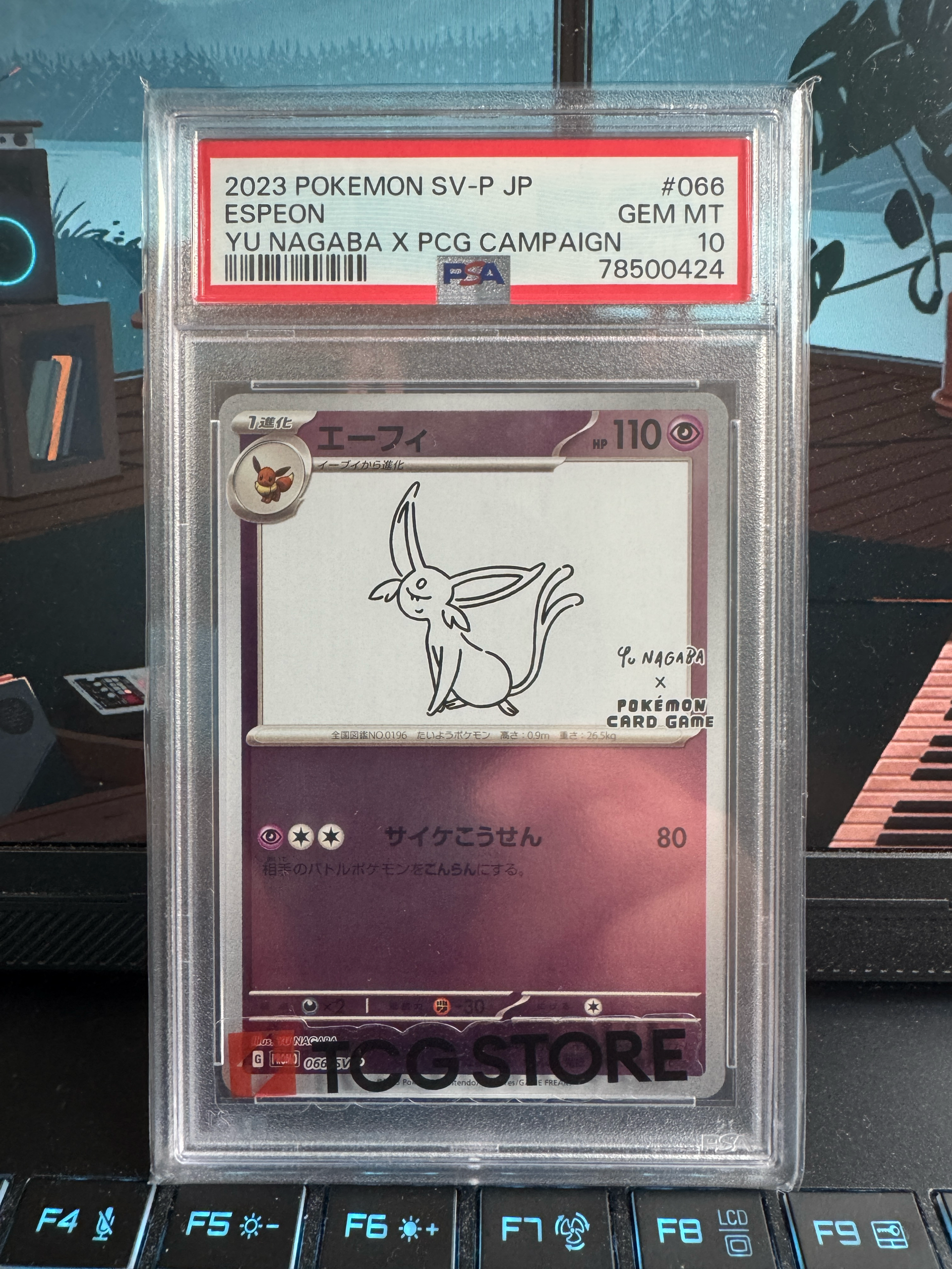 PSA10】エーフィ: プロモ [SV-P 066](「YU NAGABA×ポケモンカード