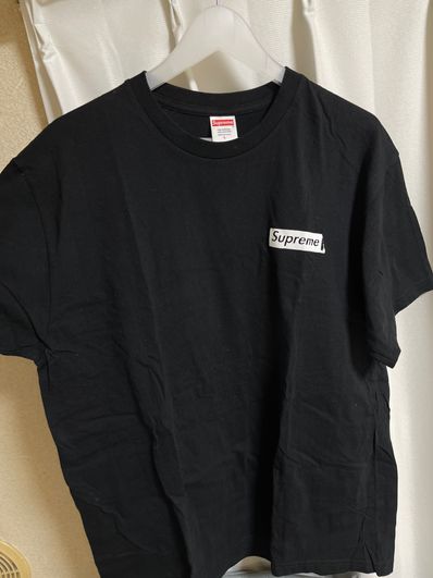 Supreme No More Shit Tee "Black"