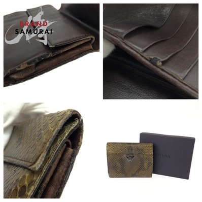 PRADA プラダ 三角ロゴプレート グレー ブラウン シルバー金具 パイソン 折り財布 コンパクトウォレット 603414 【中古】