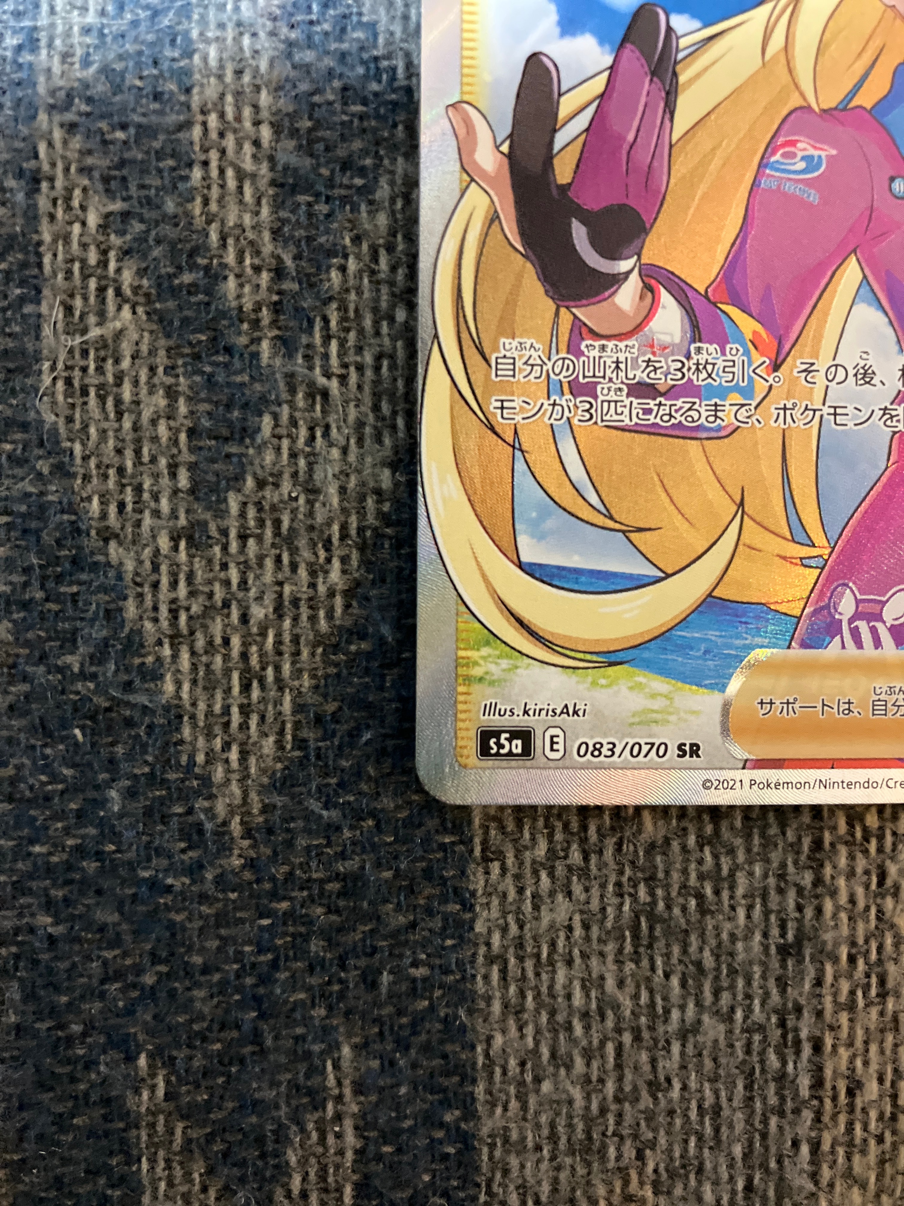 pokemon legendary collection booster pack Pokemon Legendary Collection Booster Pack - Brand New Factory Sealed - OS