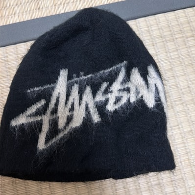 Stussy Brushed Out Stock Skullcap "Black"