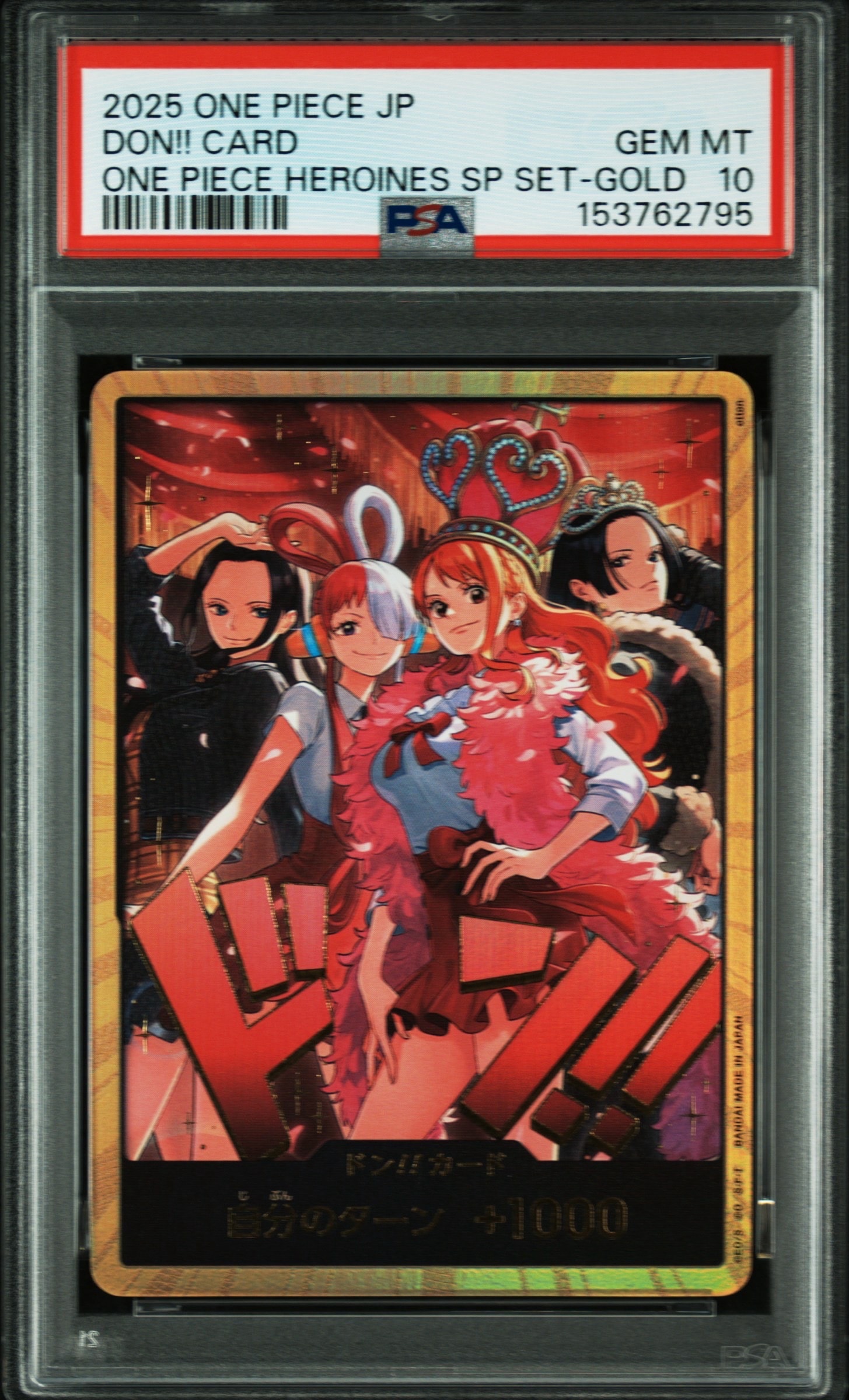 ドンカードロビン ウタ ナミ ハンコックCGC10PRISTINEPSA10以上 PSA10】ドン!!カード : ロビン&ウタ&ナミ&ハンコック スーパーパラレル