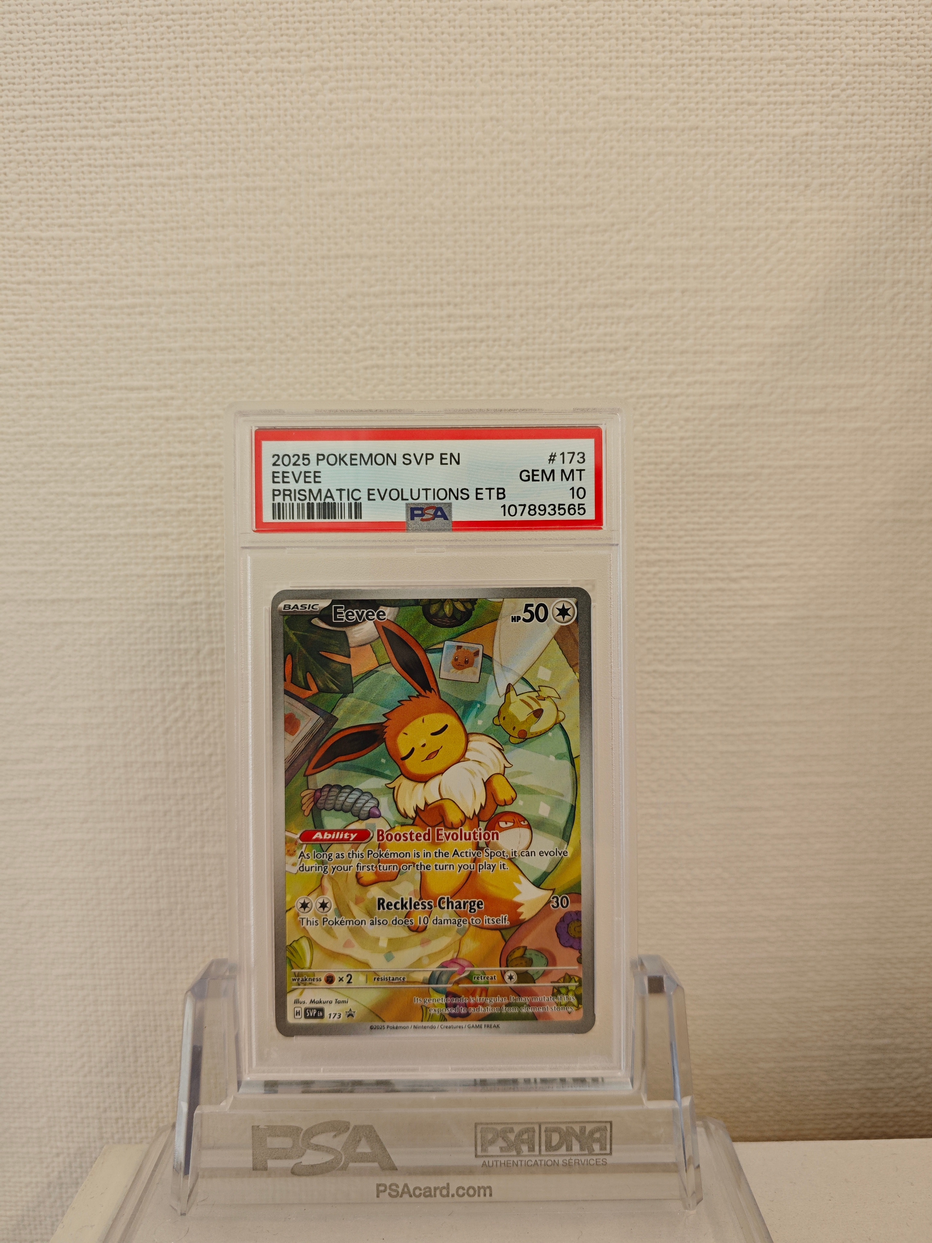 PSA10】ピカチュウ [SV-P 242](プロモカードパック