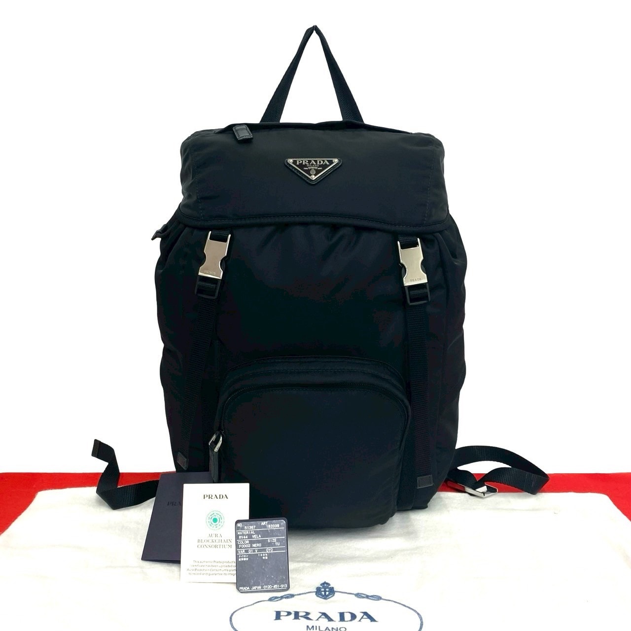 PRADA プラダ 三角ロゴ 金具 ナイロン リュックサック ブラック
 44263