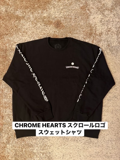 Chrome Hearts Scroll Logo L/S T-Shirt "Black"