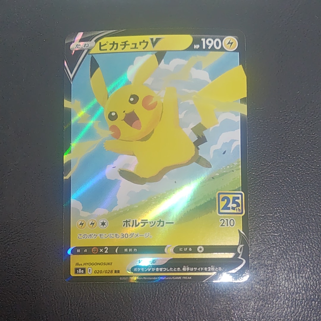 【PSA10】レックウザGX RR タッグオールスターズ　3 ポケモンカード レックウザGX RR PSA10 タッグオールスターズ - メルカリ