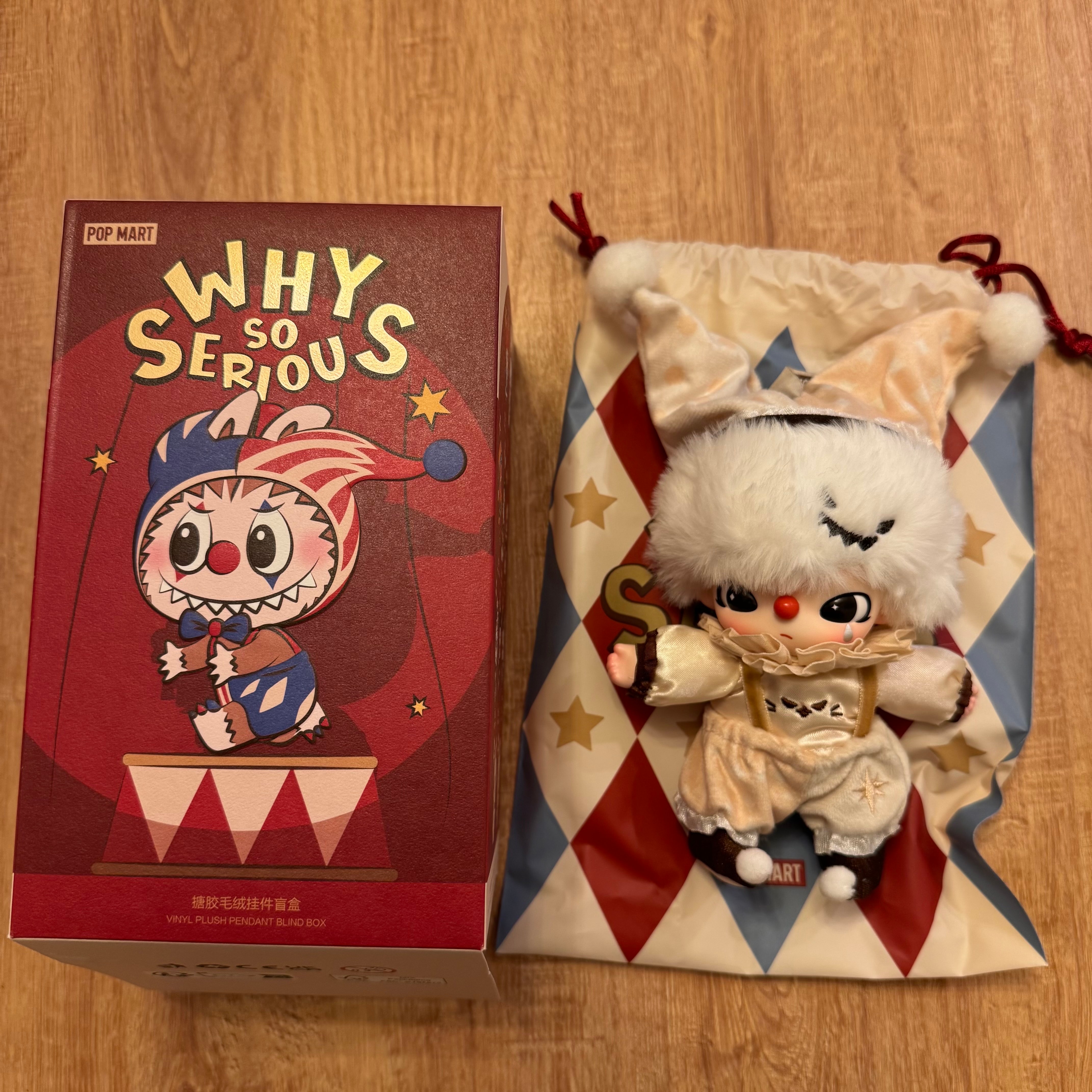 POP MART WHY SO SERIOUS Series-Vinyl Plush Pendant Lumino Feast (DIMOO)