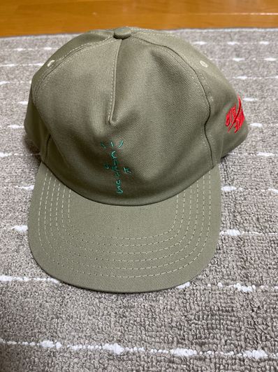 Air Jordan x Travis Cactus Jack Highest Hat "Olive"