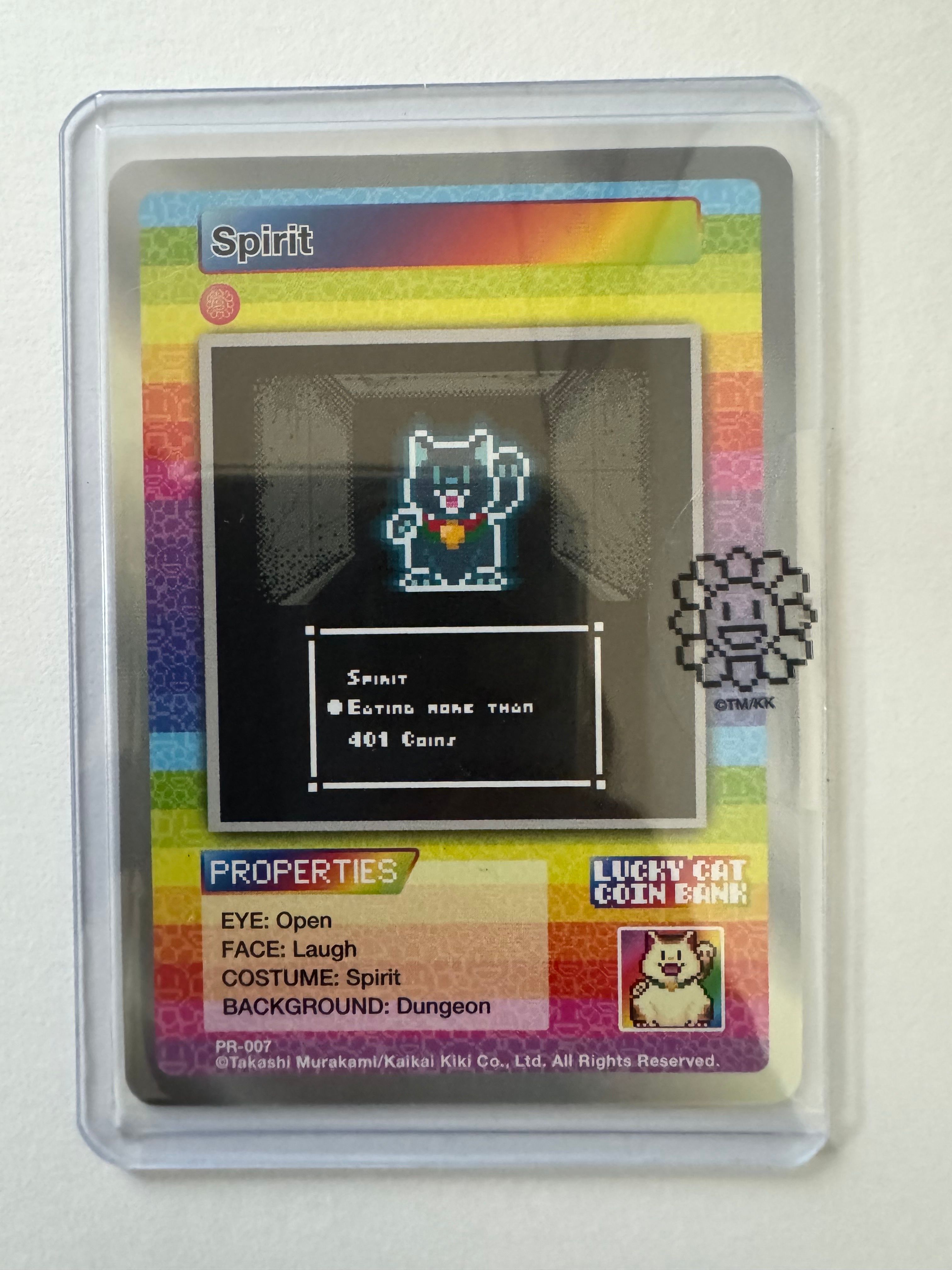 Spirit N [PR-007]【英語版】(プロモーションカード "アジアンアートミュージアム入場者限定")