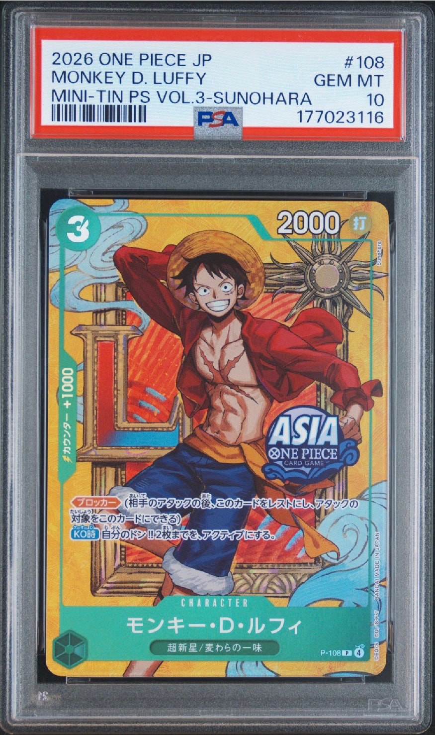 ワンピースカード　アジア版 モンキー・D・ルフィ P-108 ミニティン PSA10】モンキー・D・ルフィ P [P-108]【アジア版】(プロモーション