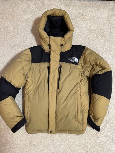 The North Face Baltro Light Jacket UB 2020/2021 "Utility Brown"