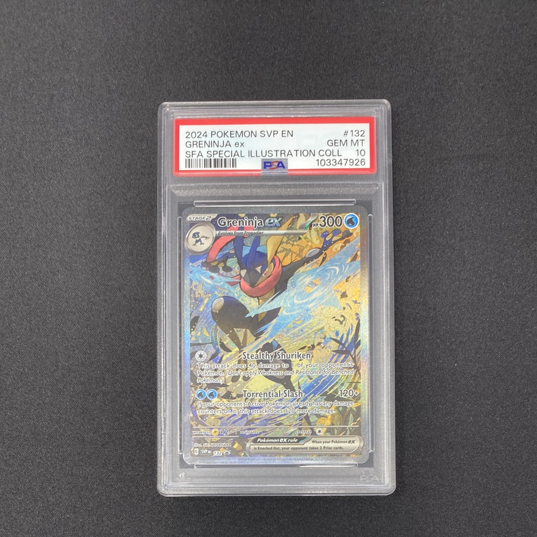 ゲッコウガex P [SVP EN 132]【英語版】(スカーレット&バイオレット「シュラウデッドフェイブル ゲッコウガex スペシャルイラストレーション コレクション」)