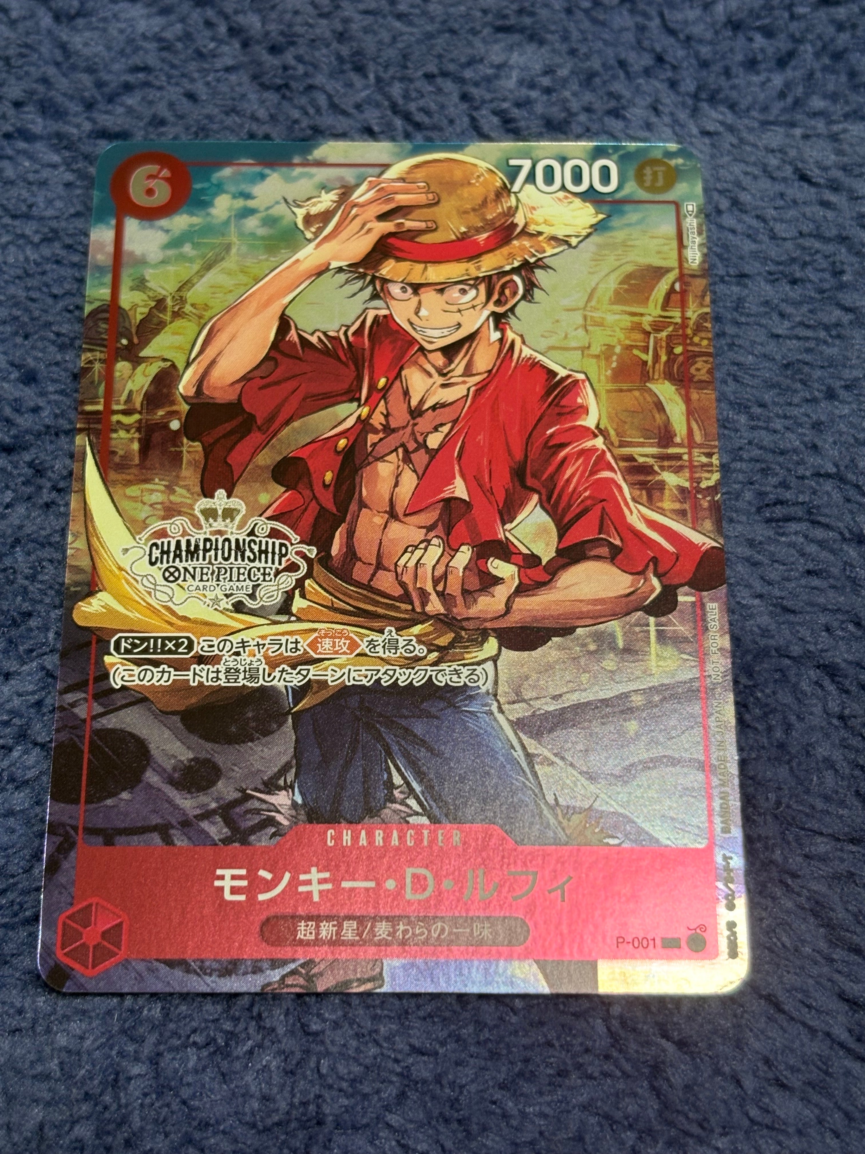PSA10】モンキー・D・ルフィ P [P-001] (チャンピオンシップセット