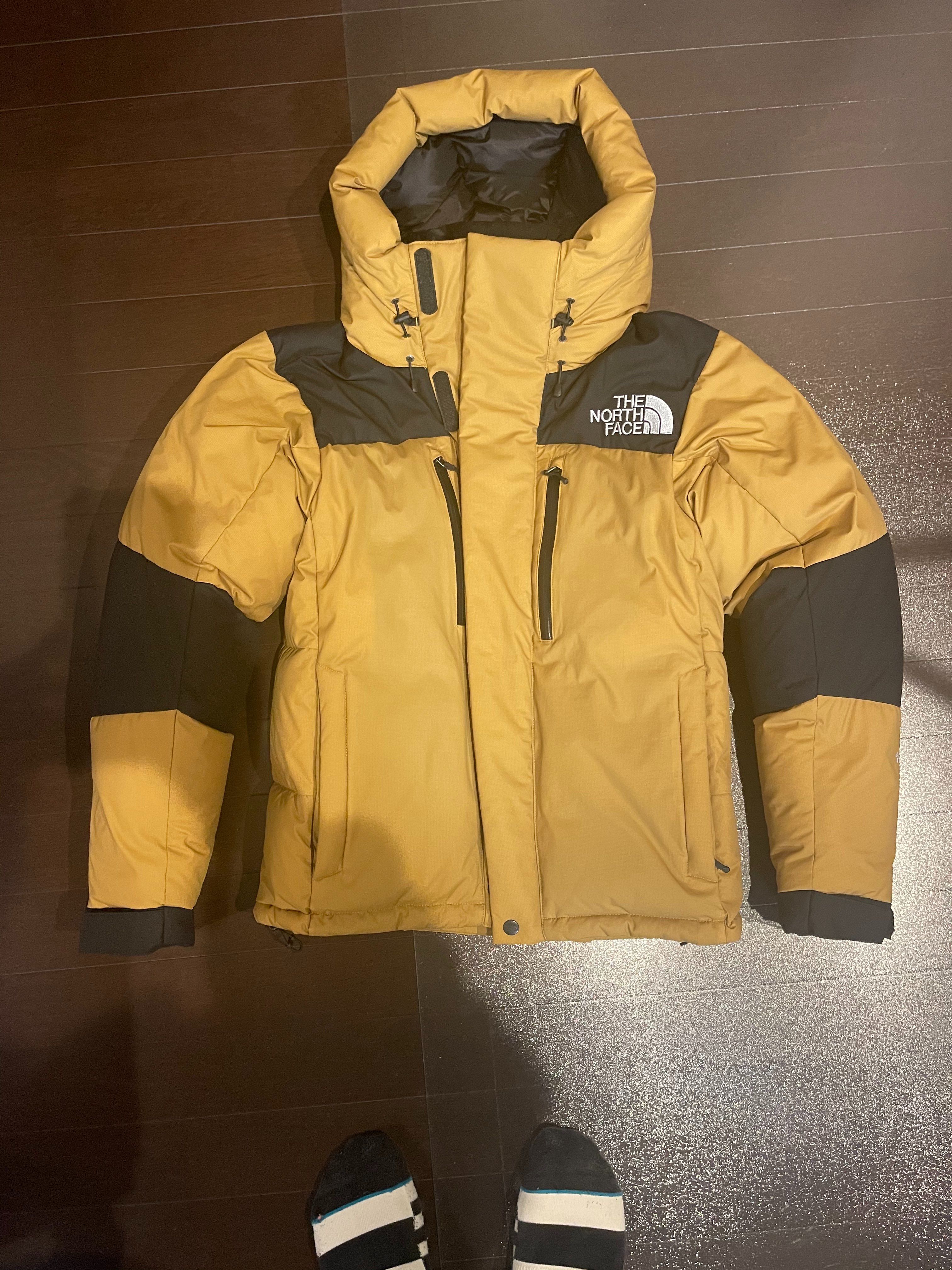 The North Face Baltro Light Jacket UB 2020/2021 "Utility Brown"