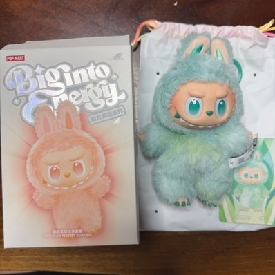 POP MART THE MONSTERS (LABUBU) Big into Energy Series Plush Pendant SERENITY