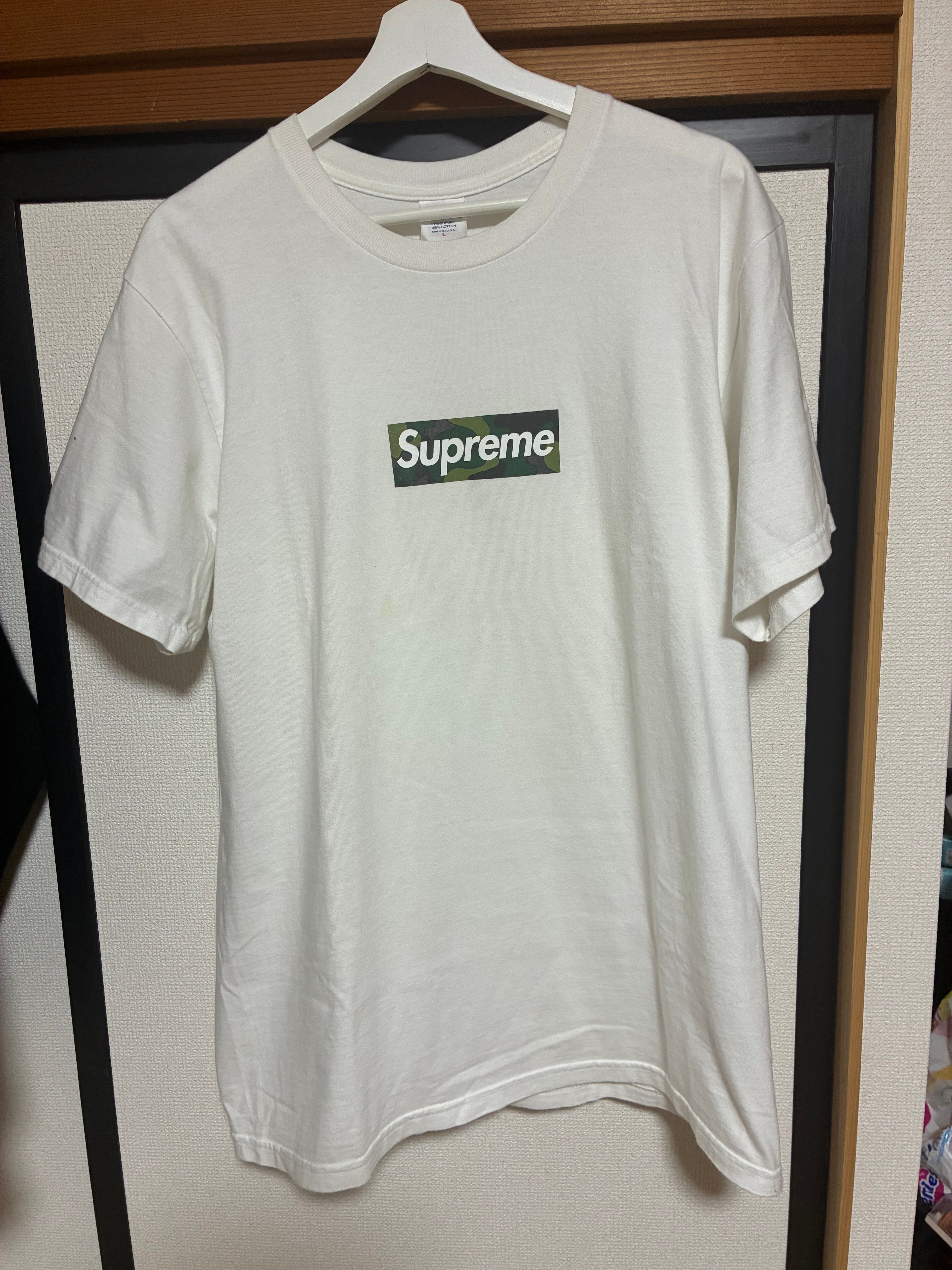 Supreme Box Logo Tee "White" (23FW)