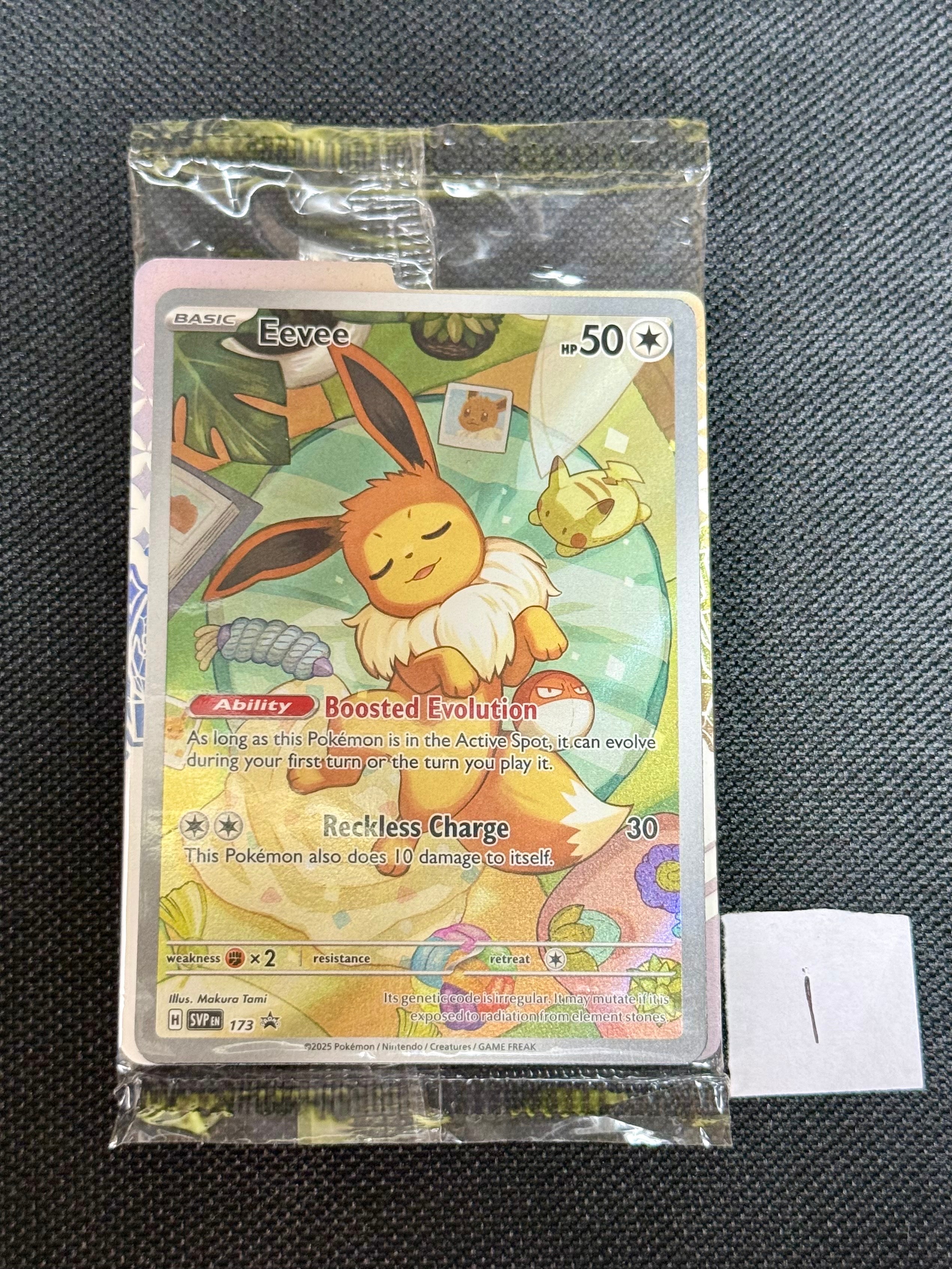 イーブイ P [SVP EN 173]【英語版】(スカーレット&バイオレット「プリズマティックエボリューションズ エリートトレーナボックス」)