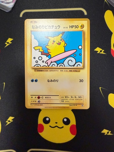 なみのりピカチュウLv.13 264/XY-P PROMO なみのりピカチュウ HP50 Lv なみのりピカチュウLv.13 264/XY-P PROMO なみのりピカチュウ HP50 Lv