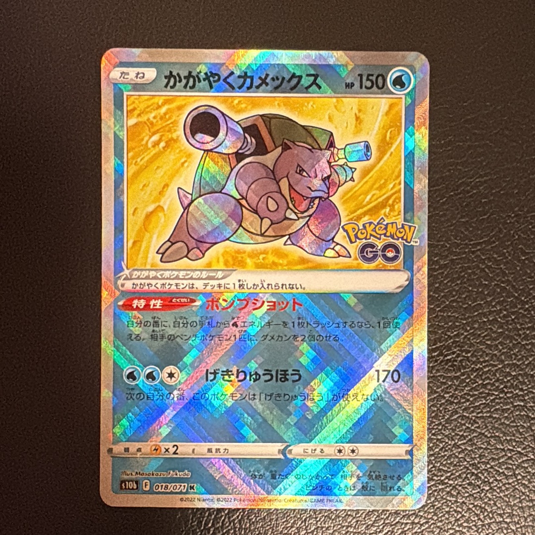 PSA10】ピカチュウ: プロモ[SM-P 224](プロモーションカード「SM-P