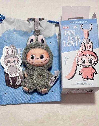 POP MART THE MONSTERS (LABUBU) Pin for Love Series-Vinyl Plush Pendant (N-Z) ! (Secret)