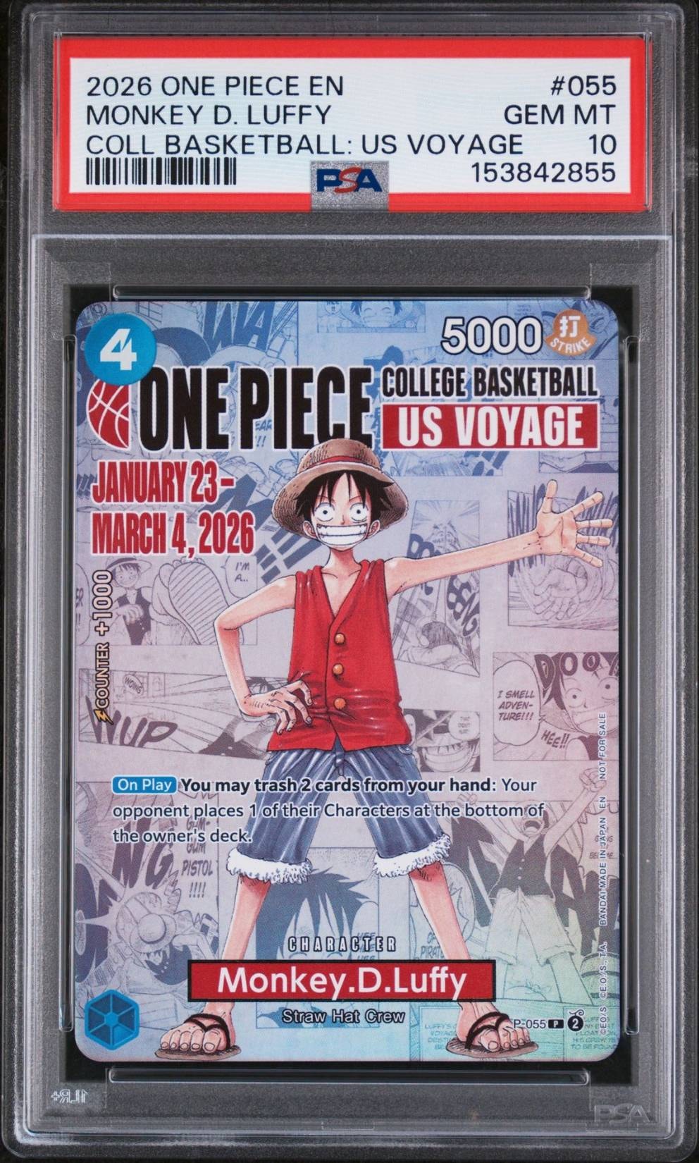 【未開封】ワンピースカード ルフィ バスケ カレッジ　プロモーションカード モンキー・D・ルフィ：P (未開封) [P-055]【英語版】(プロモーション