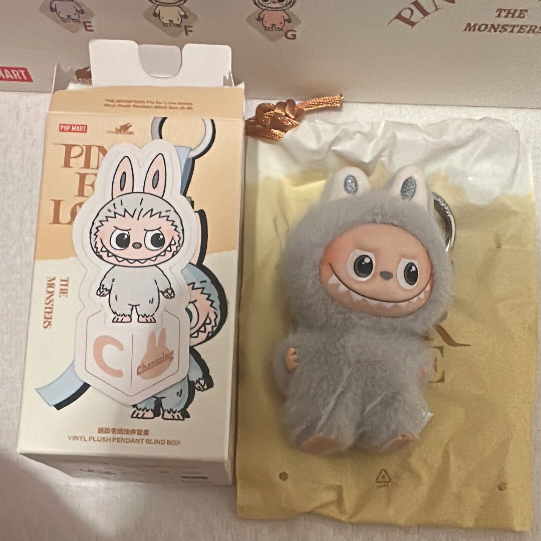 POP MART THE MONSTERS (LABUBU) Pin for Love Series-Vinyl Plush Pendant (A-M) C