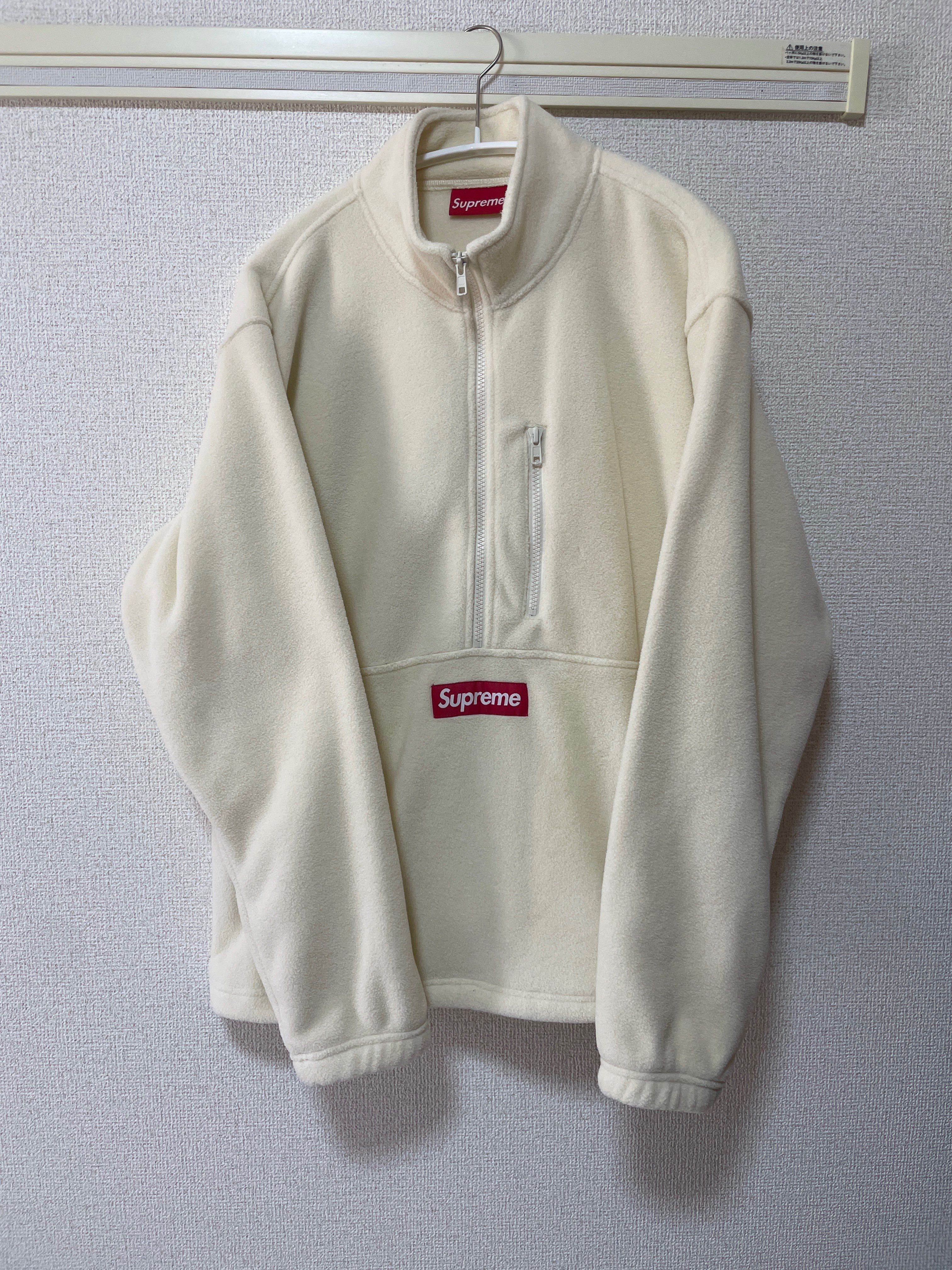 Supreme Polartec Half Zip Pullover "Natural"