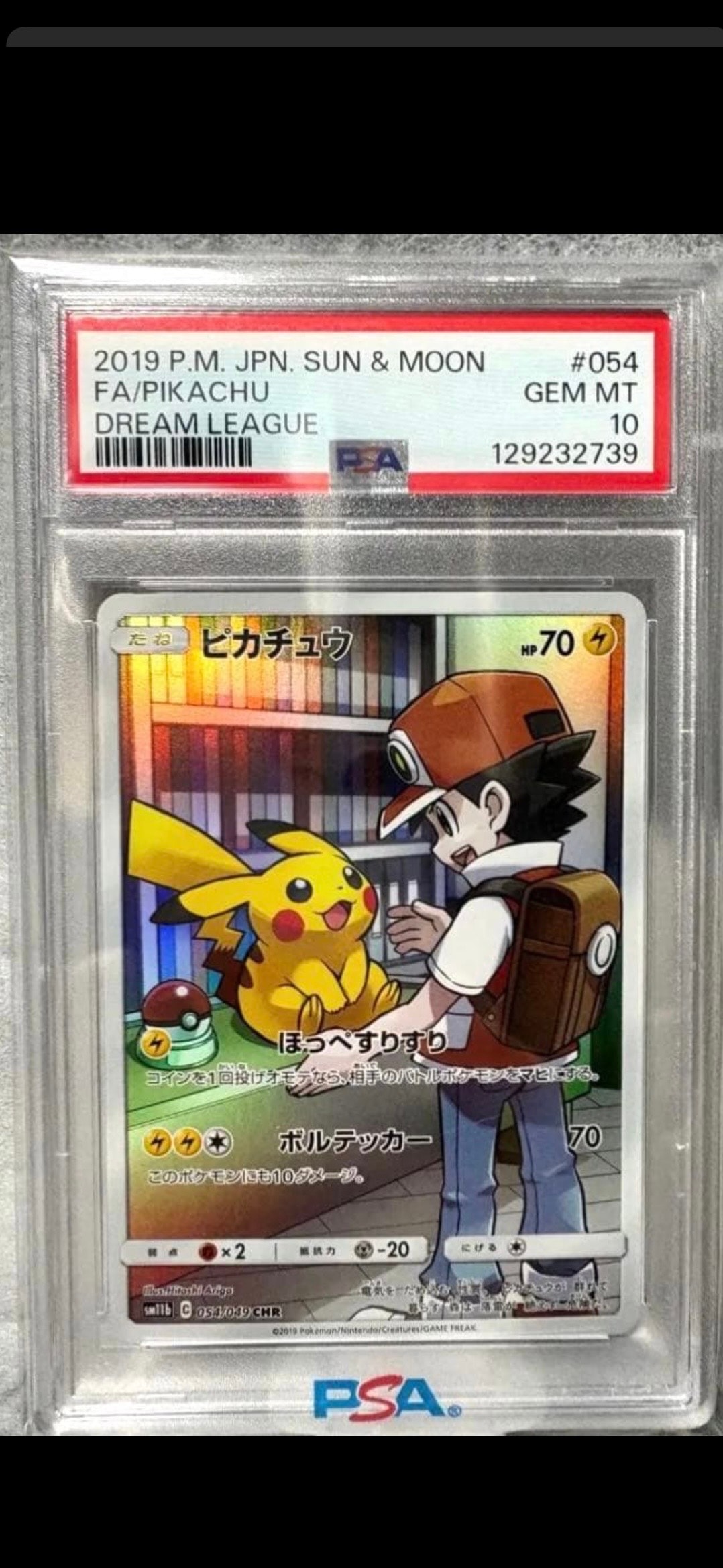 PSA 10]Pikachu CHR[sm11b 054/049](Enhanced Expansion Pack