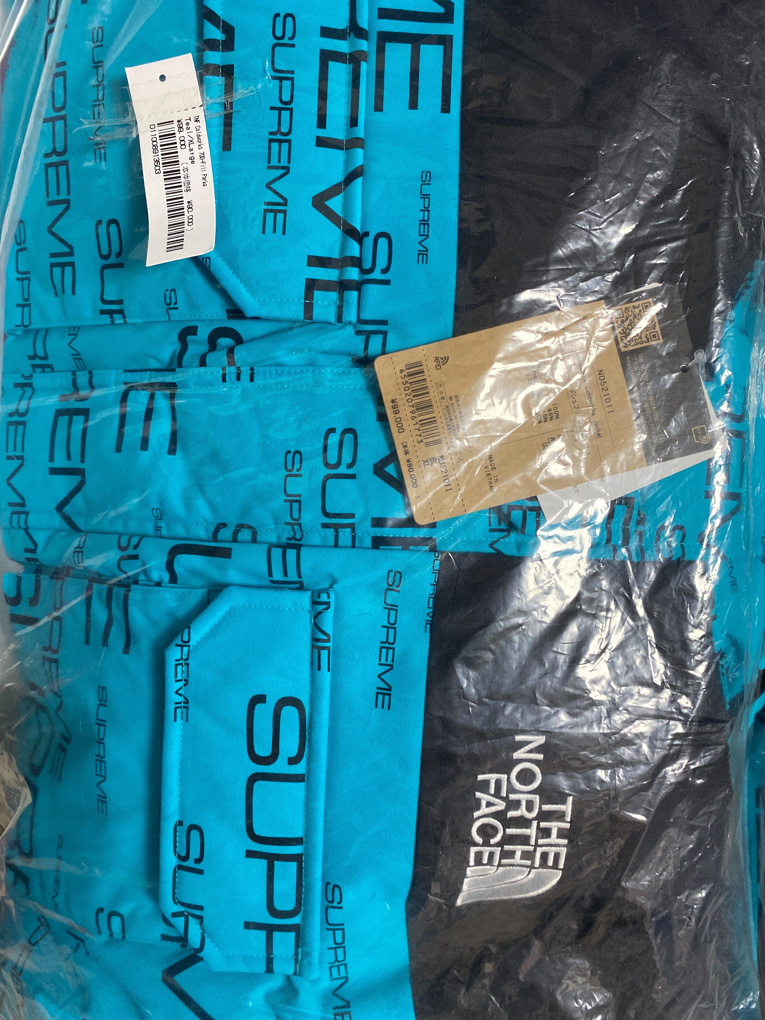 Supreme x The North Face Coldworks 700-Fill Down Parka "Teal"