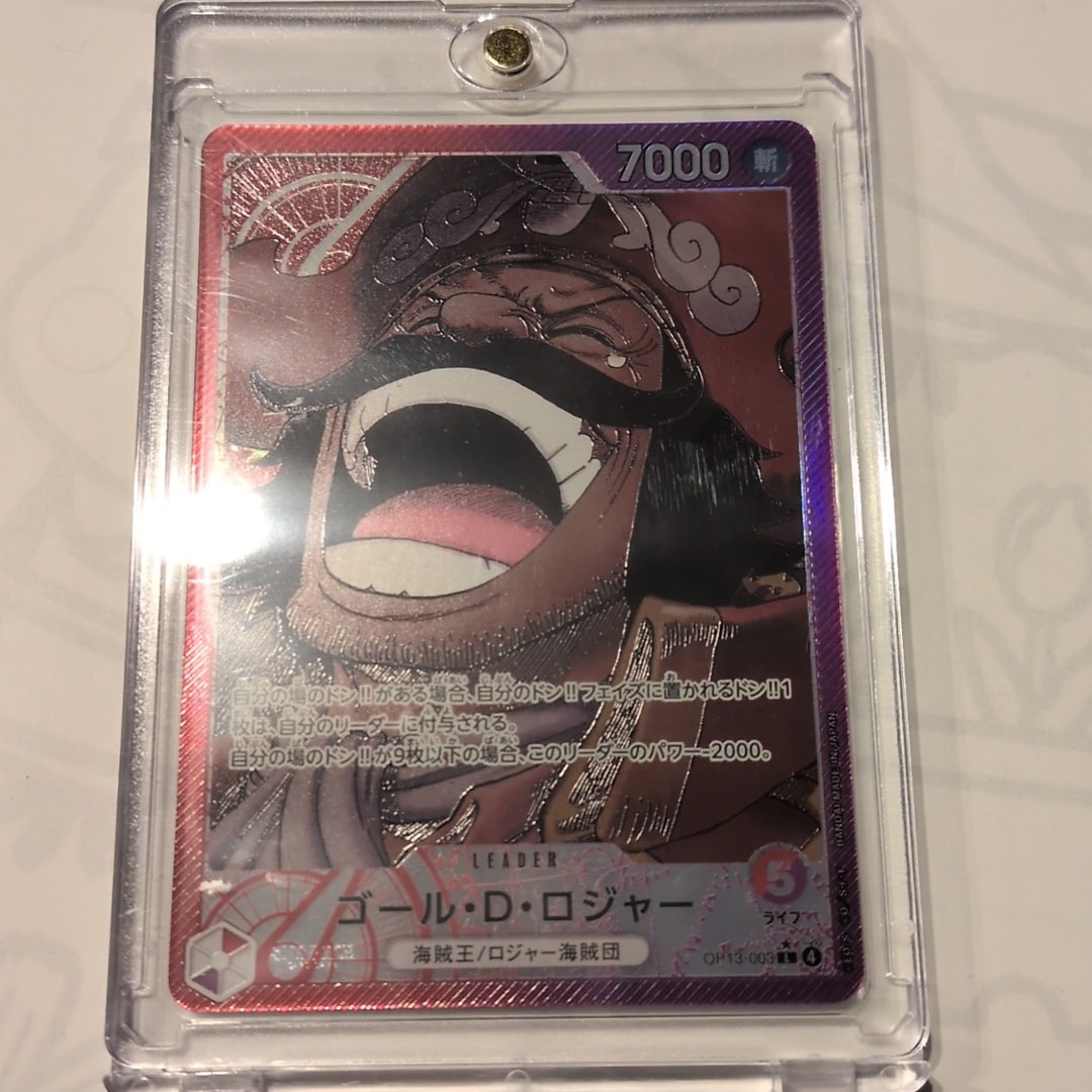 Gol D. Roger L-P [OP13-003](Booster Pack "CARRYING ON HIS WILL")