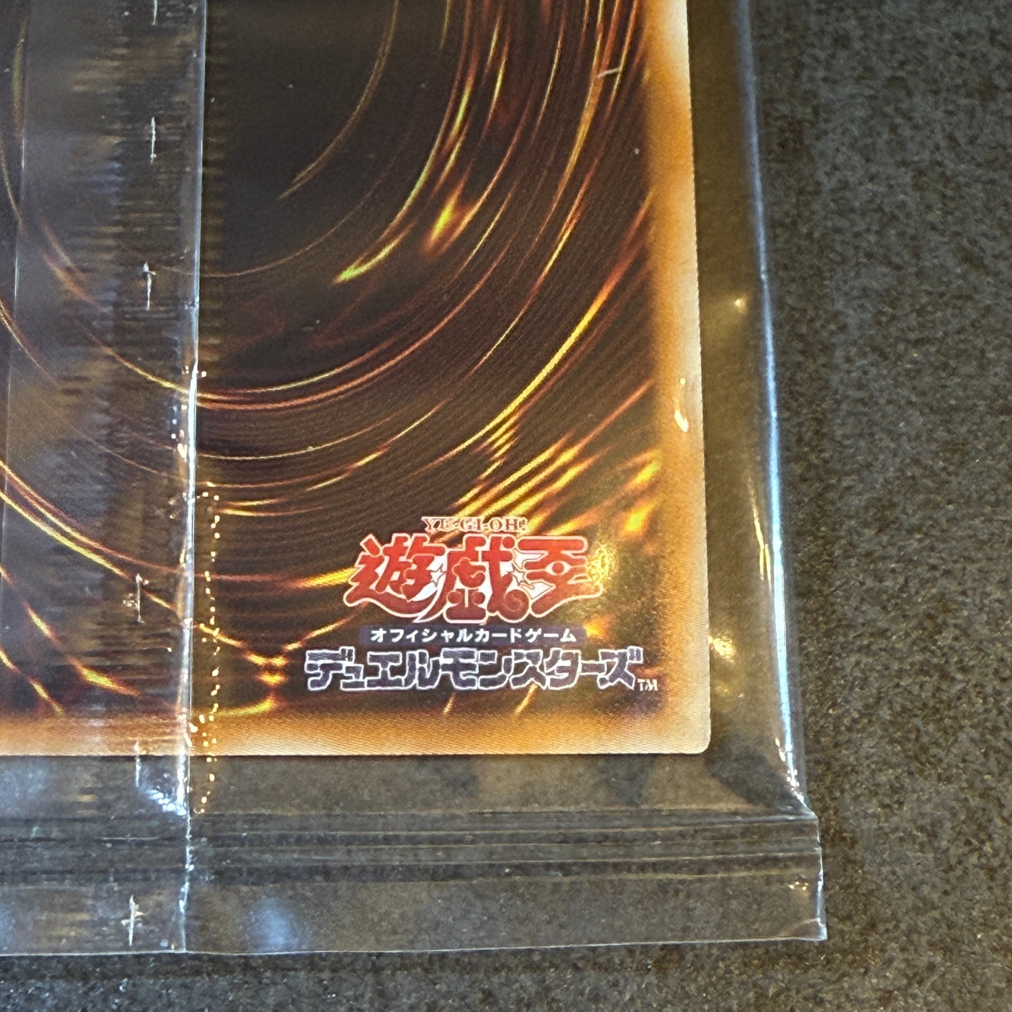 A（きれいな状態）】ブラック・マジシャン PG [LGB1-JPS01](レジェンダ