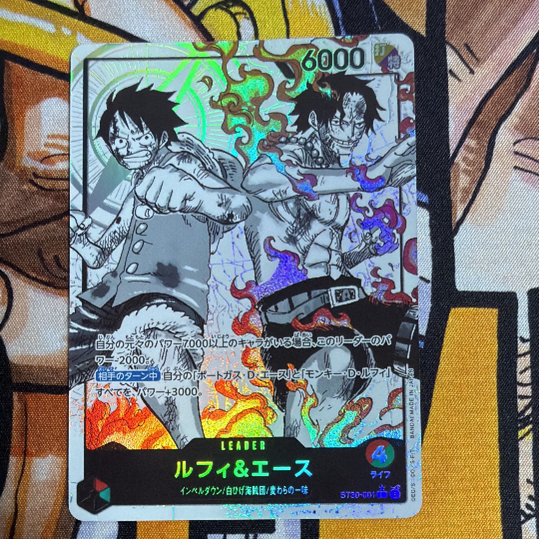 ルフィ&エース L-P [ST30-001](スタートデッキEX「ルフィ&エース ボーナスパック」)