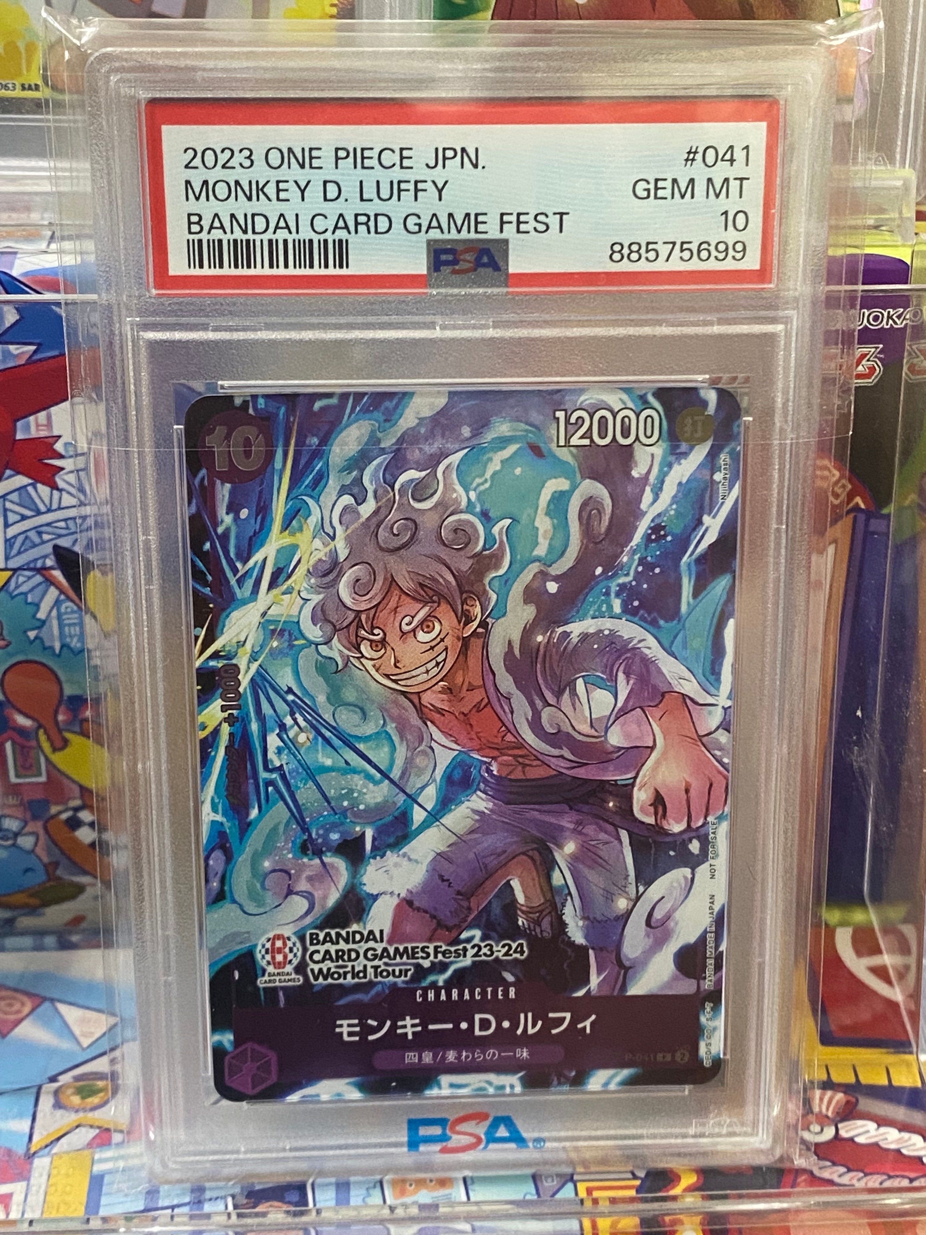 PSA10】モンキー・D・ルフィ P [P-041] (BANDAI CARD GAMES Fest23-24