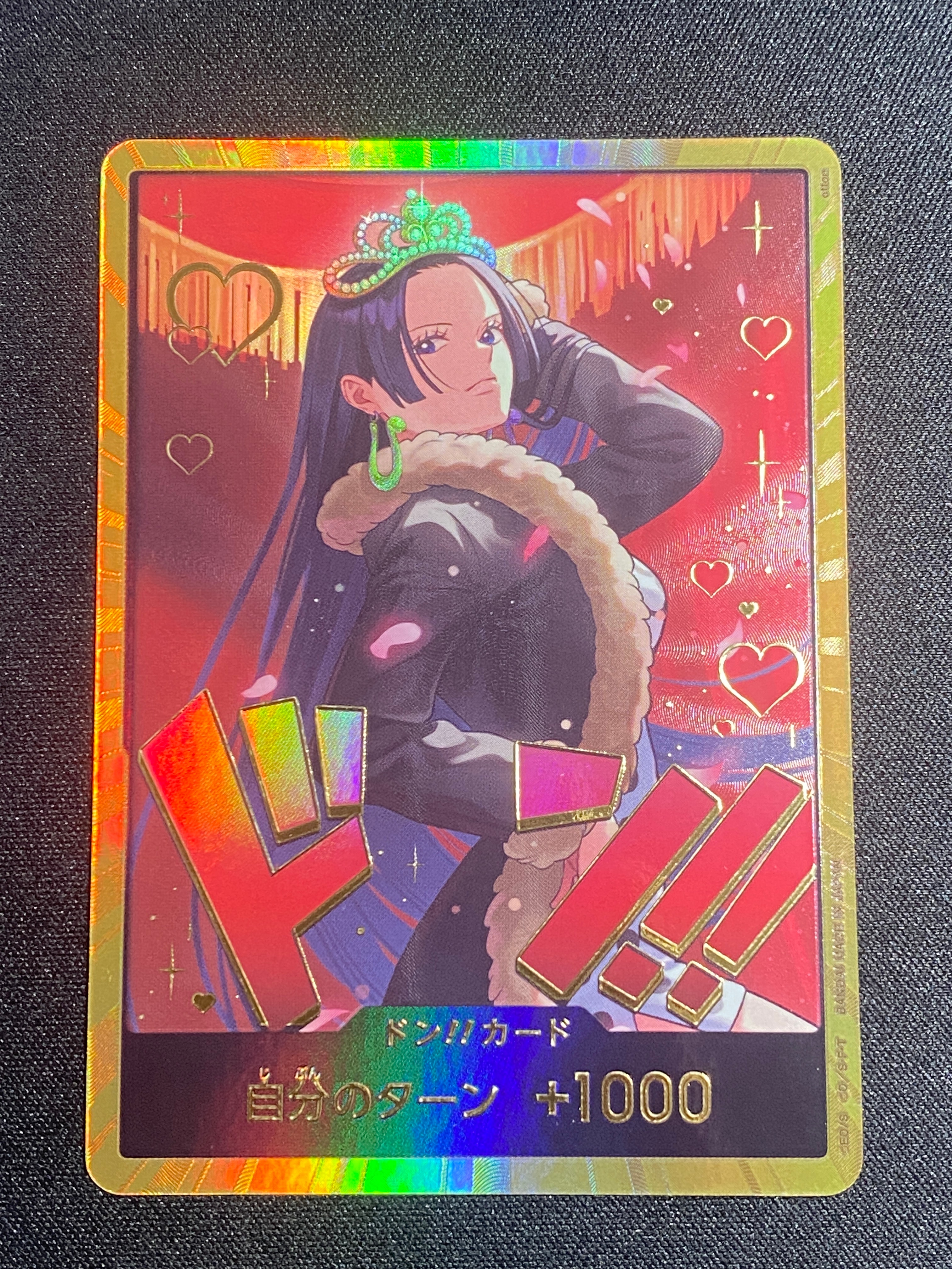 PSA10】ドン!!カード : ボア・ハンコック スーパーパラレル