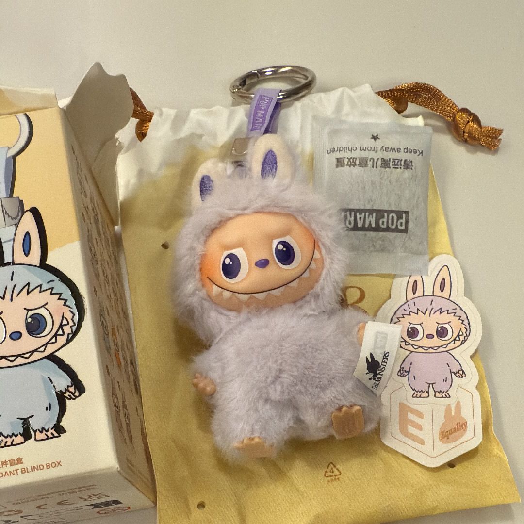 POP MART THE MONSTERS (LABUBU) Pin for Love Series-Vinyl Plush Pendant (A-M) E