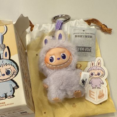 POP MART THE MONSTERS (LABUBU) Pin for Love Series-Vinyl Plush Pendant (A-M) E