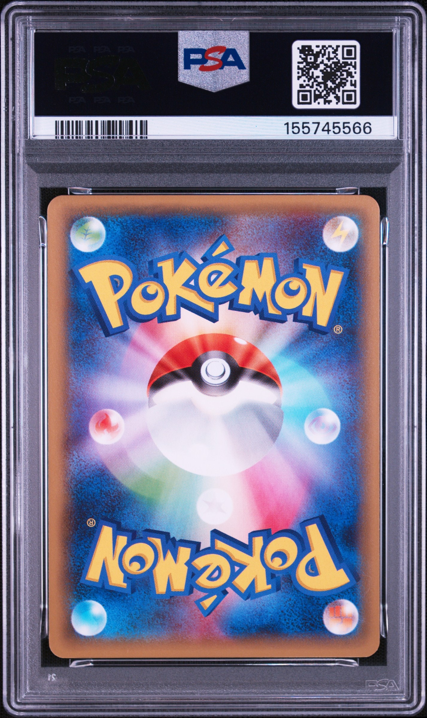 PSA10】ラティアス R :1ED [CP2 018/027](コンセプトパック「伝説キラ