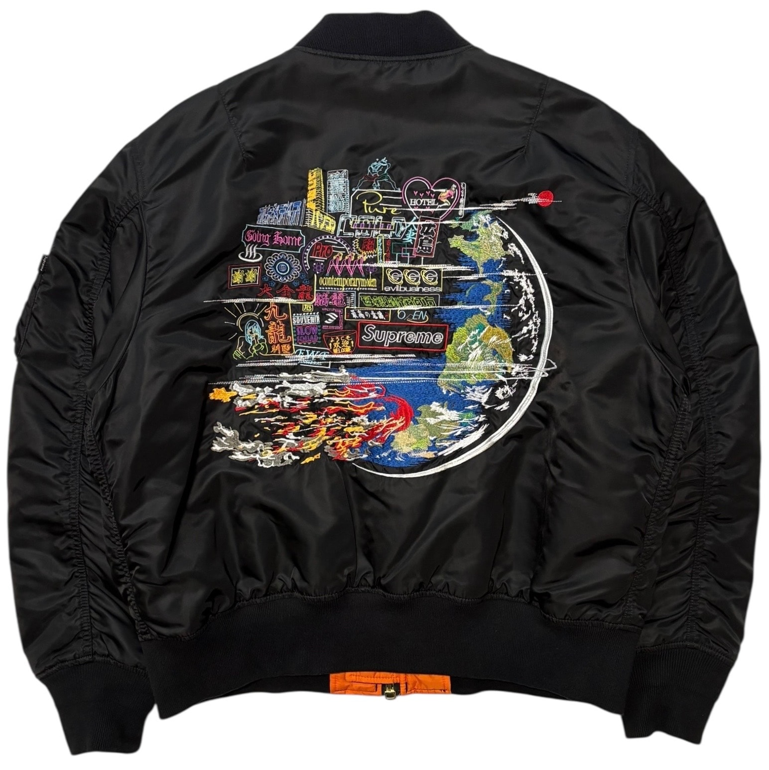 Supreme Globe MA-1 