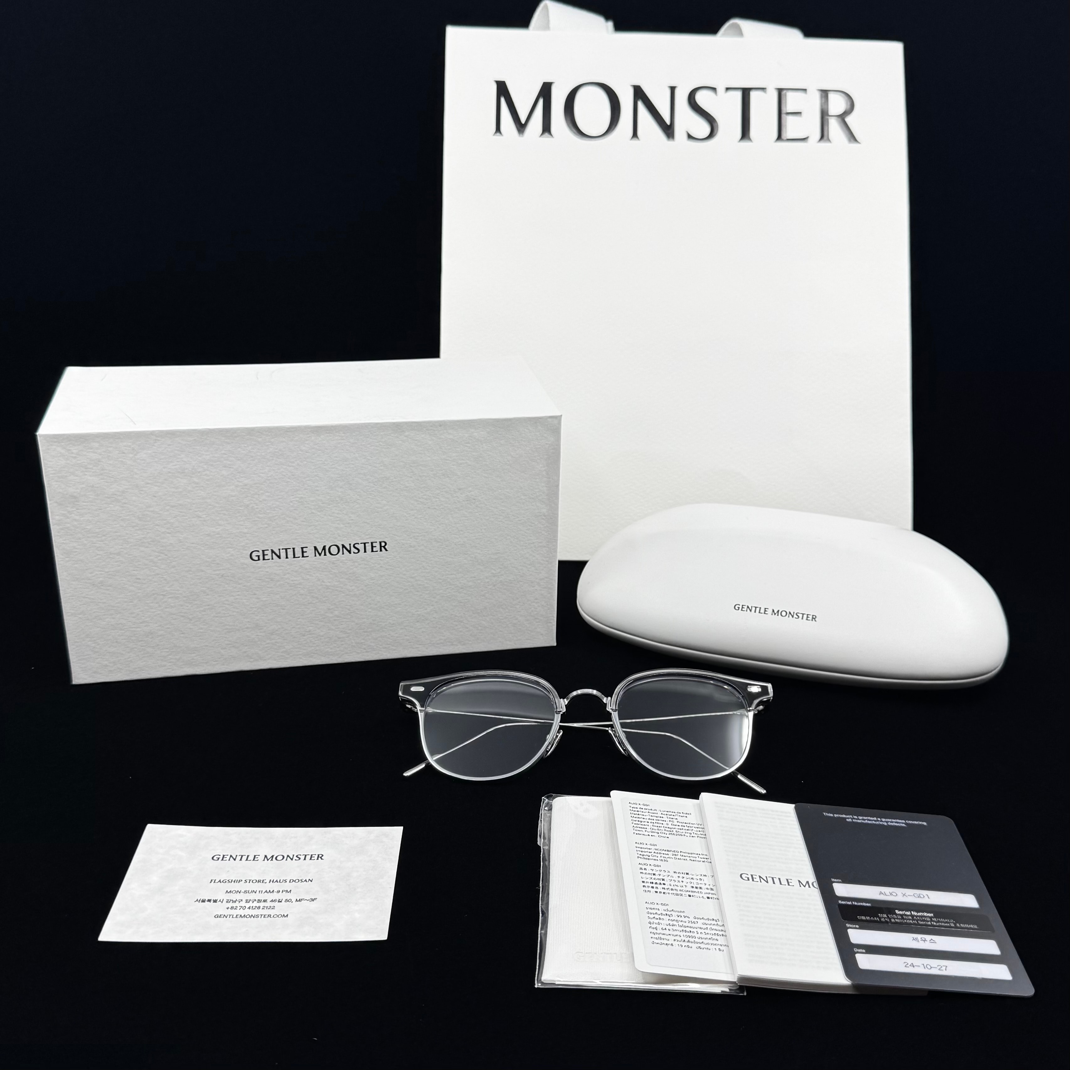 Gentle Monster Alio X GD1 "Gray"