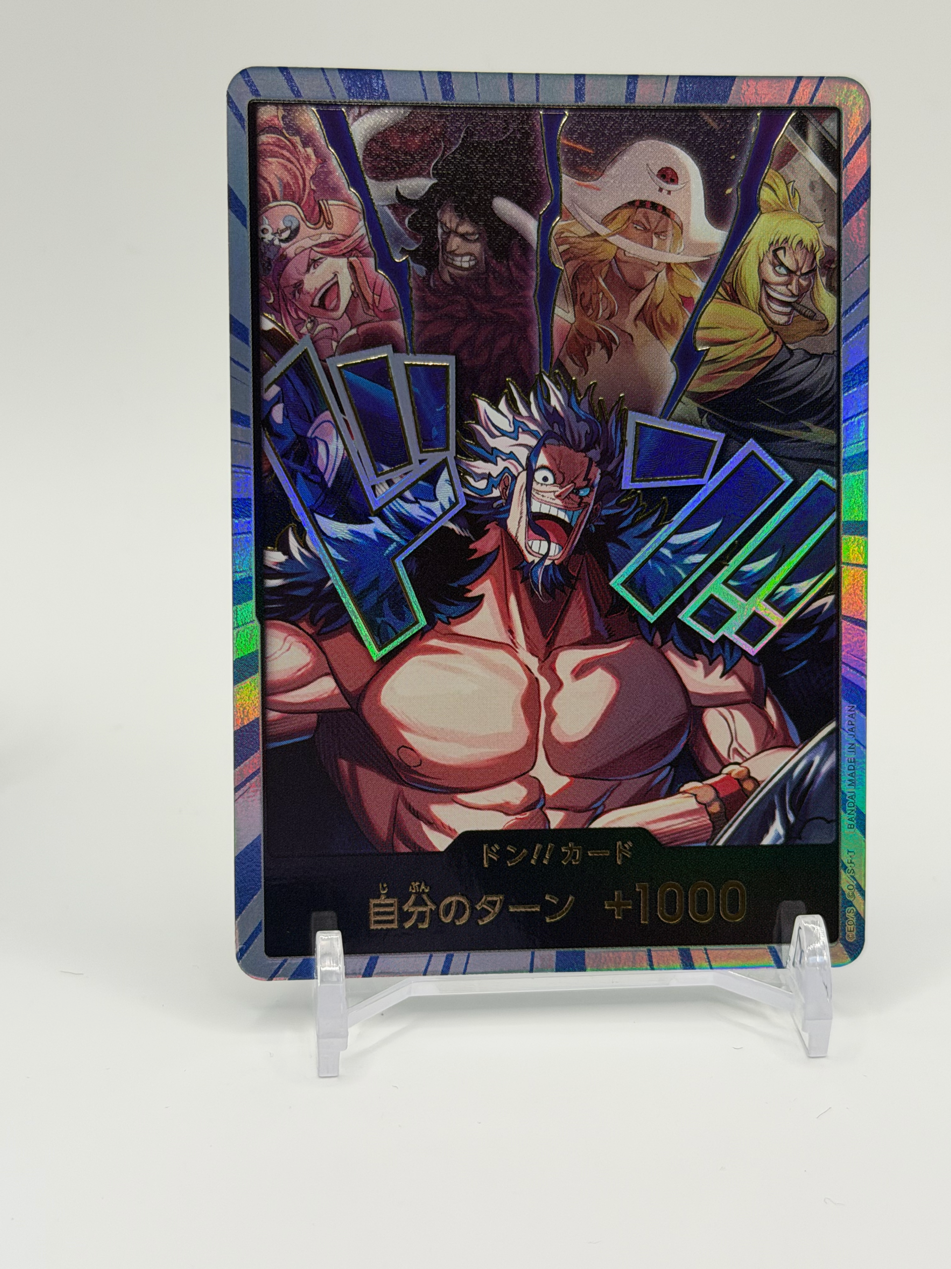 ドン!!カード :金文字 (ロックス海賊団)(ブースターパック「世界最強の戦士」)