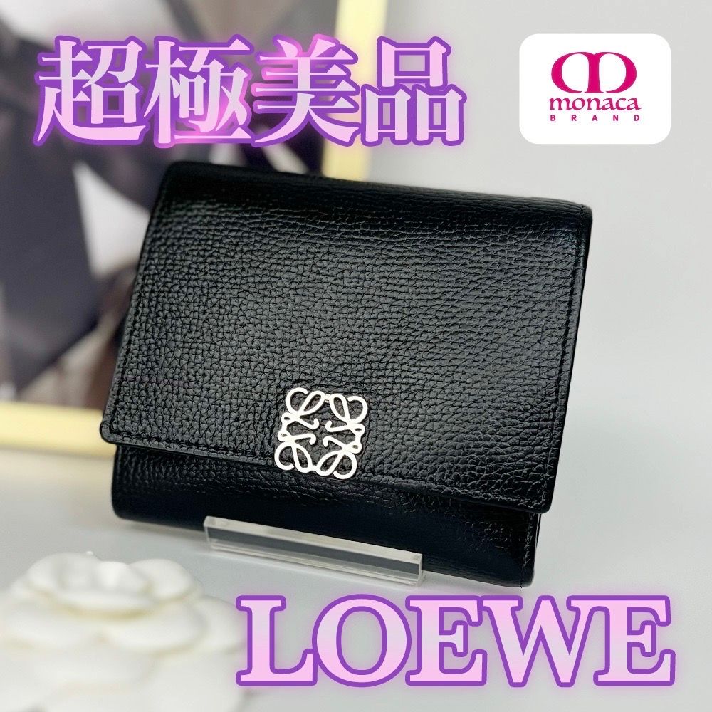 ロエベ アナグラム トライフォールド ウォレット ペブルグレインカーフ "ブラック" C821TR2X08-1100(10966737)