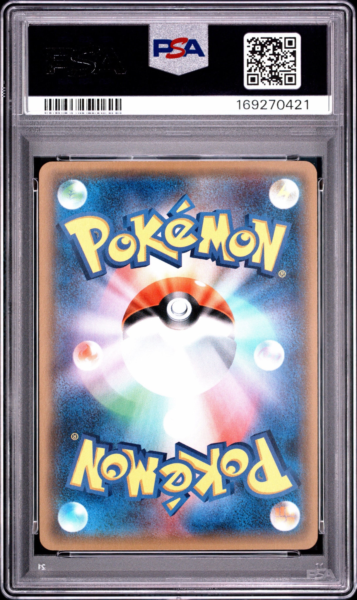 PSA10】ミュウツーソウルリンク :ミラー [XY 133/171](ハイクラス