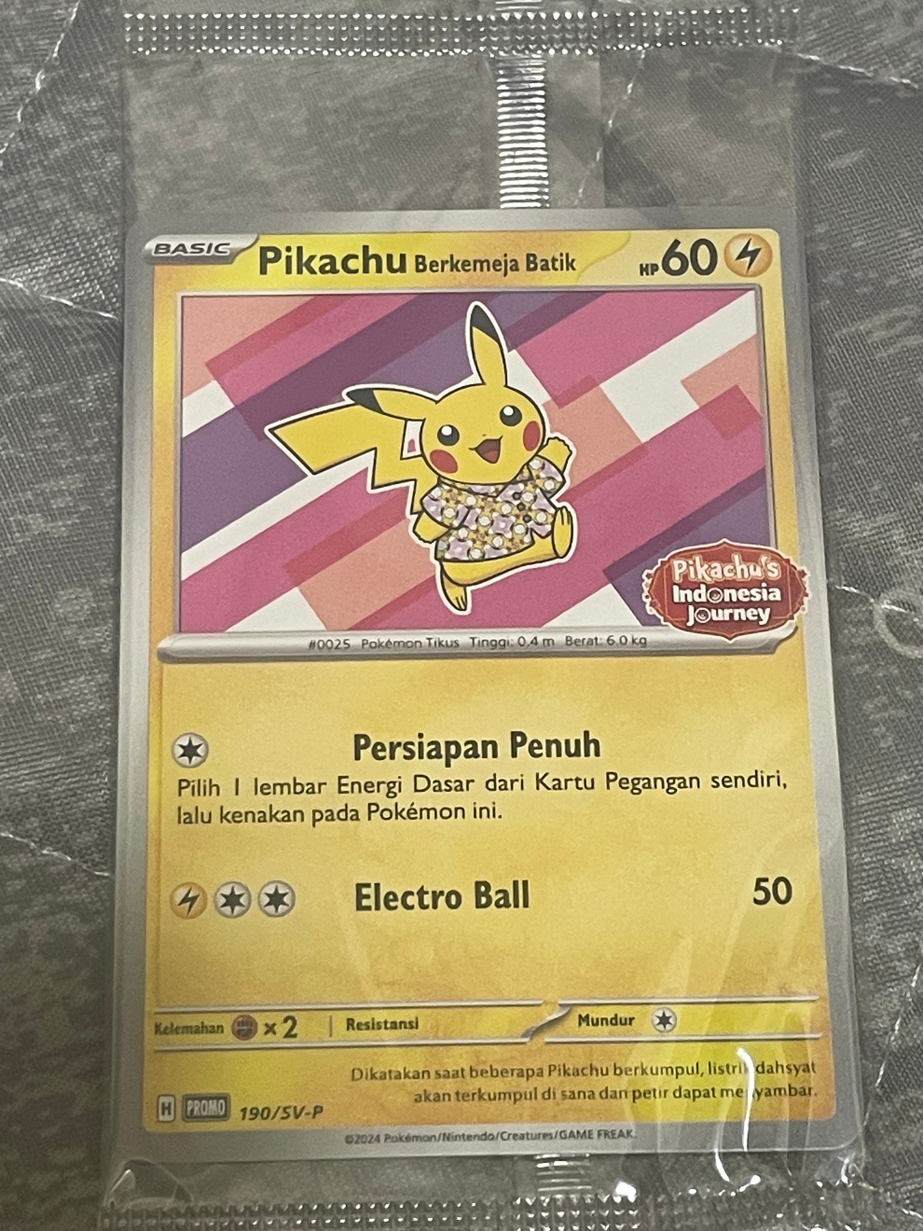 バティックシャツを着たピカチュウ (フラワーピカチュウ柄) P [SV-P