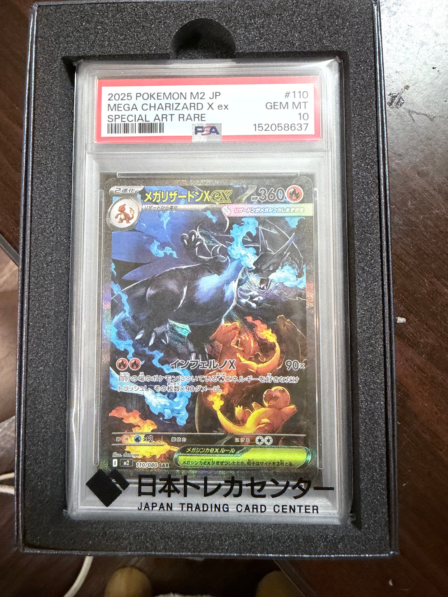 Mega Charizard X ex - 110/080