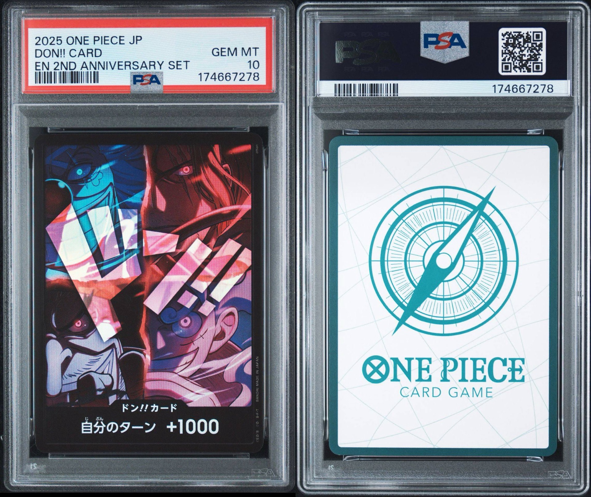 2nd anniversary ドンカード　psa10 PSA10】ドン!!カード : 新四皇 [開封済] (アニバーサリーセット