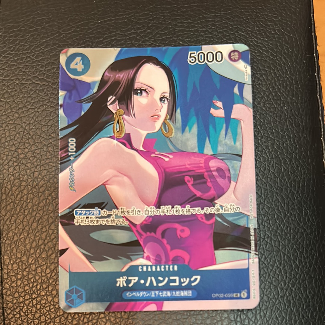 PSA10】トラファルガー・ロー P [P-017] (スタンダードバトル 優勝記念