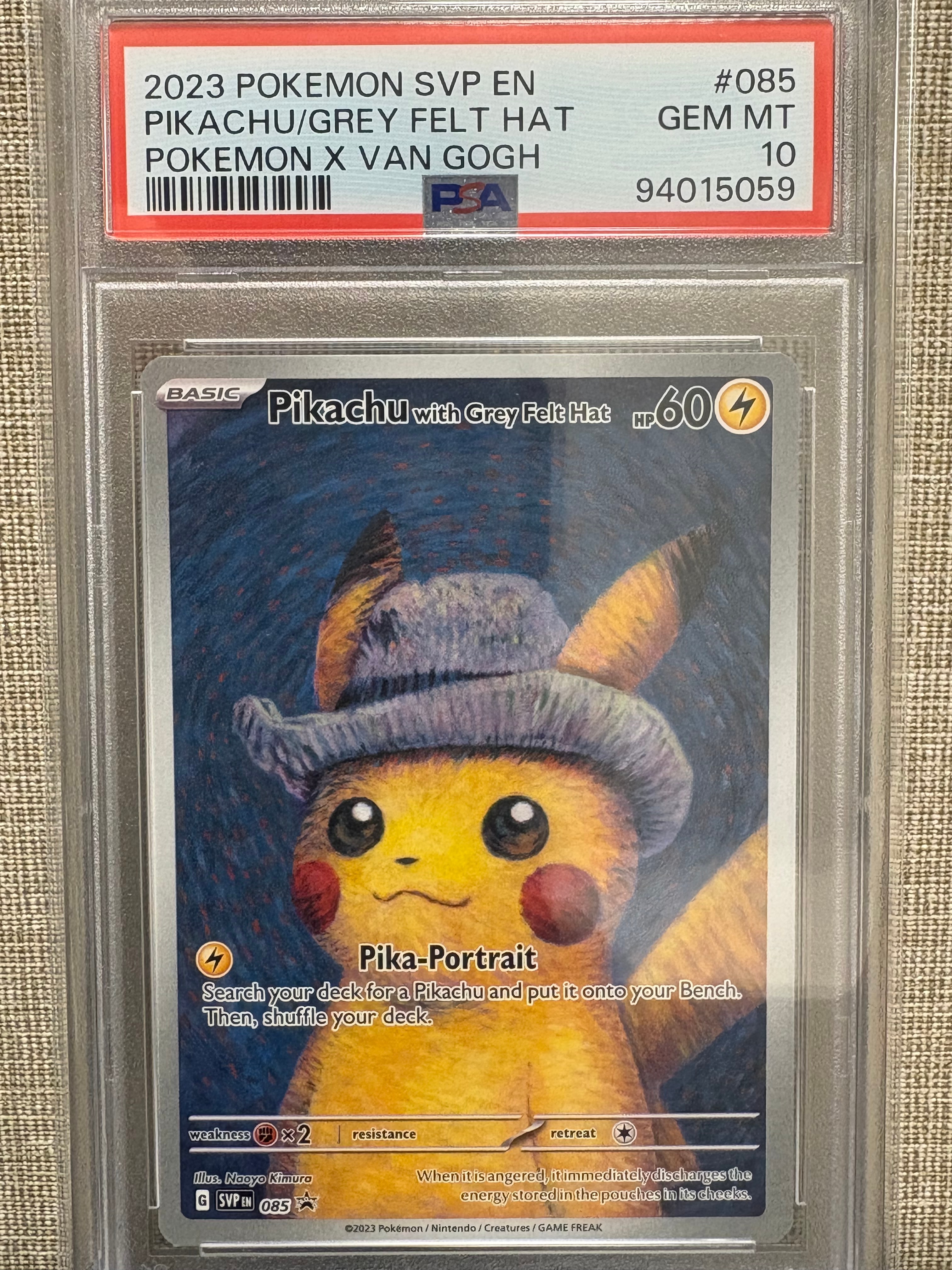 ピカチュウ : プロモ [SVP EN 085](「ゴッホ展」 プロモーションカード「SVP EN」) 【英語版】